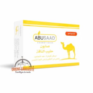Savon au lait de chamelle (Lot de 6)
