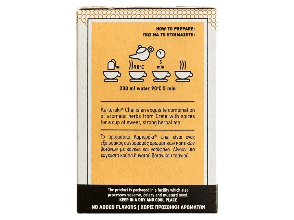 Tisane chai crétoise – Karteraki aux épices | 10 sachets – Image 4