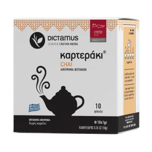 Tisane chai crétoise – Karteraki aux épices | 10 sachets