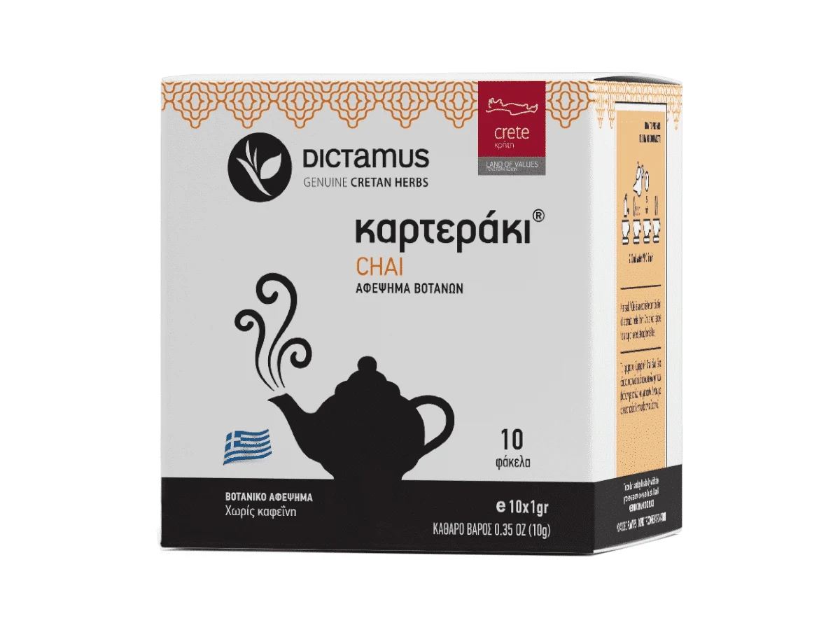 Tisane chai crétoise – Karteraki aux épices | 10 sachets